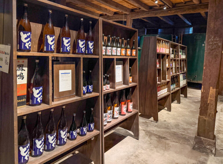 houmei sake11 768x565